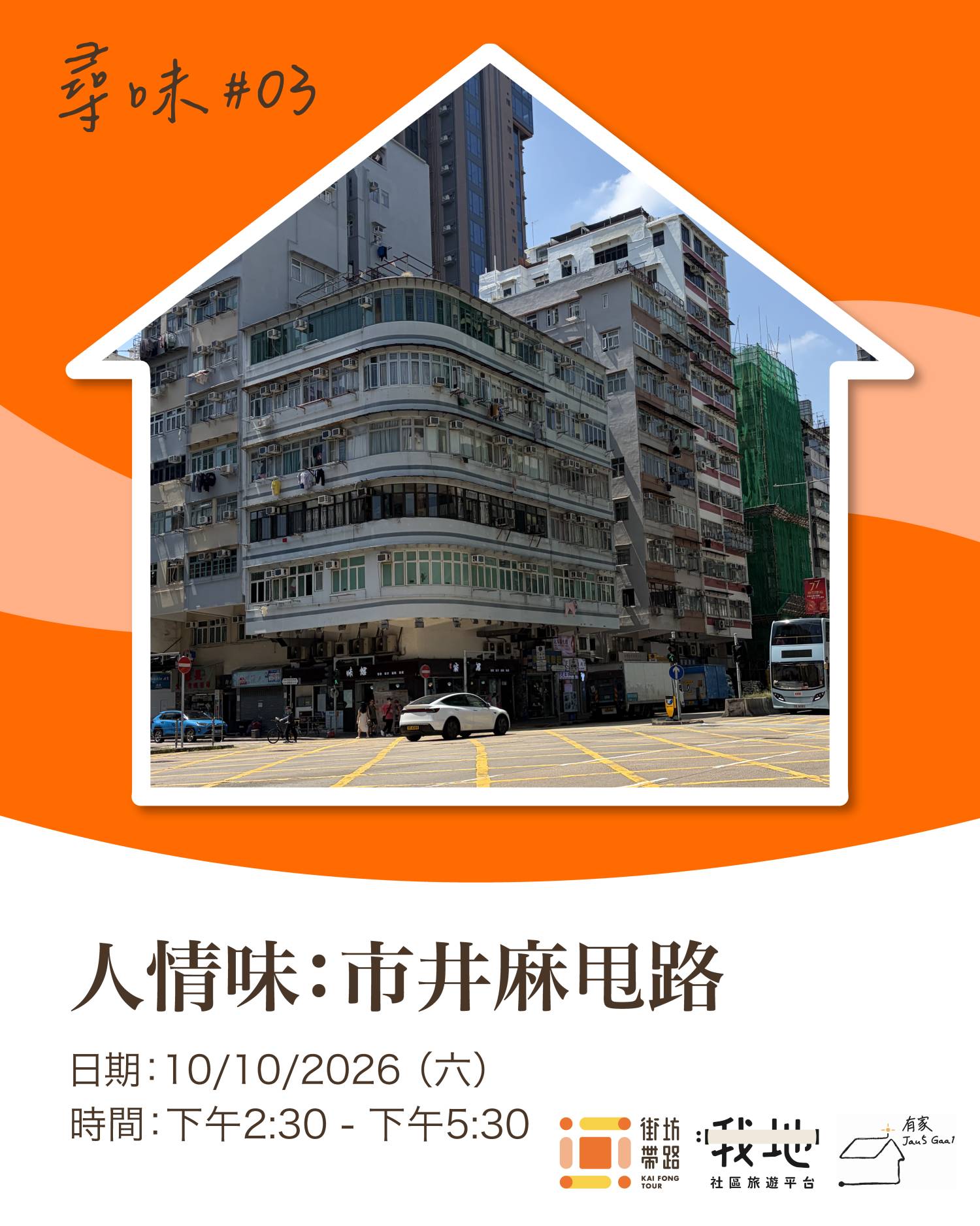 未命名服务