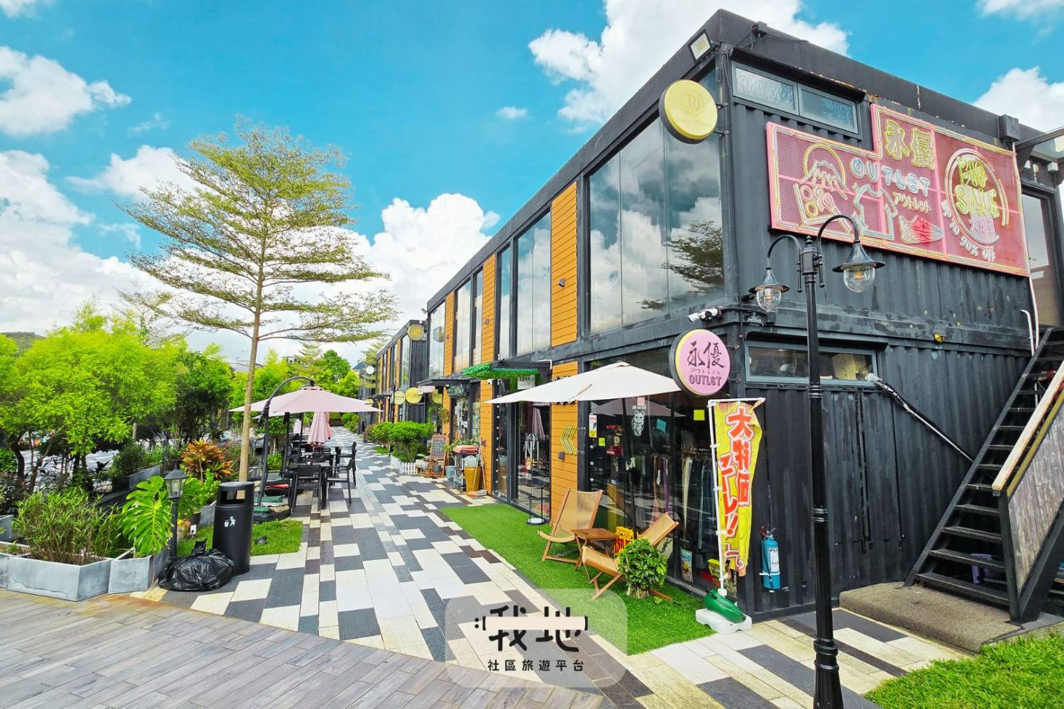 [Private Group Bookings Available] Leisurely Kam Tin
