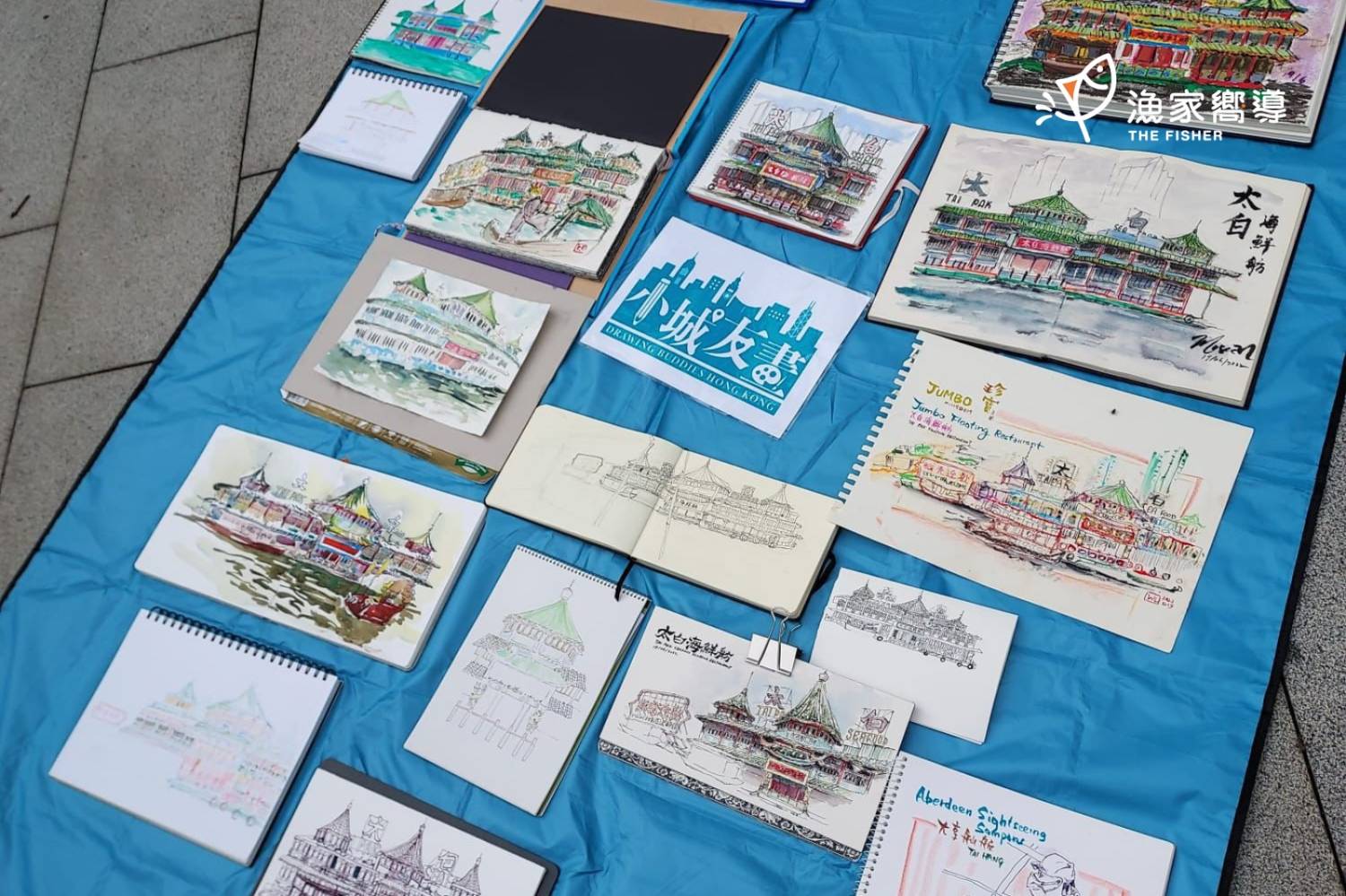 漁家嚮導ｘ小城友畫 – 「香港仔避風塘舢舨速畫體驗」