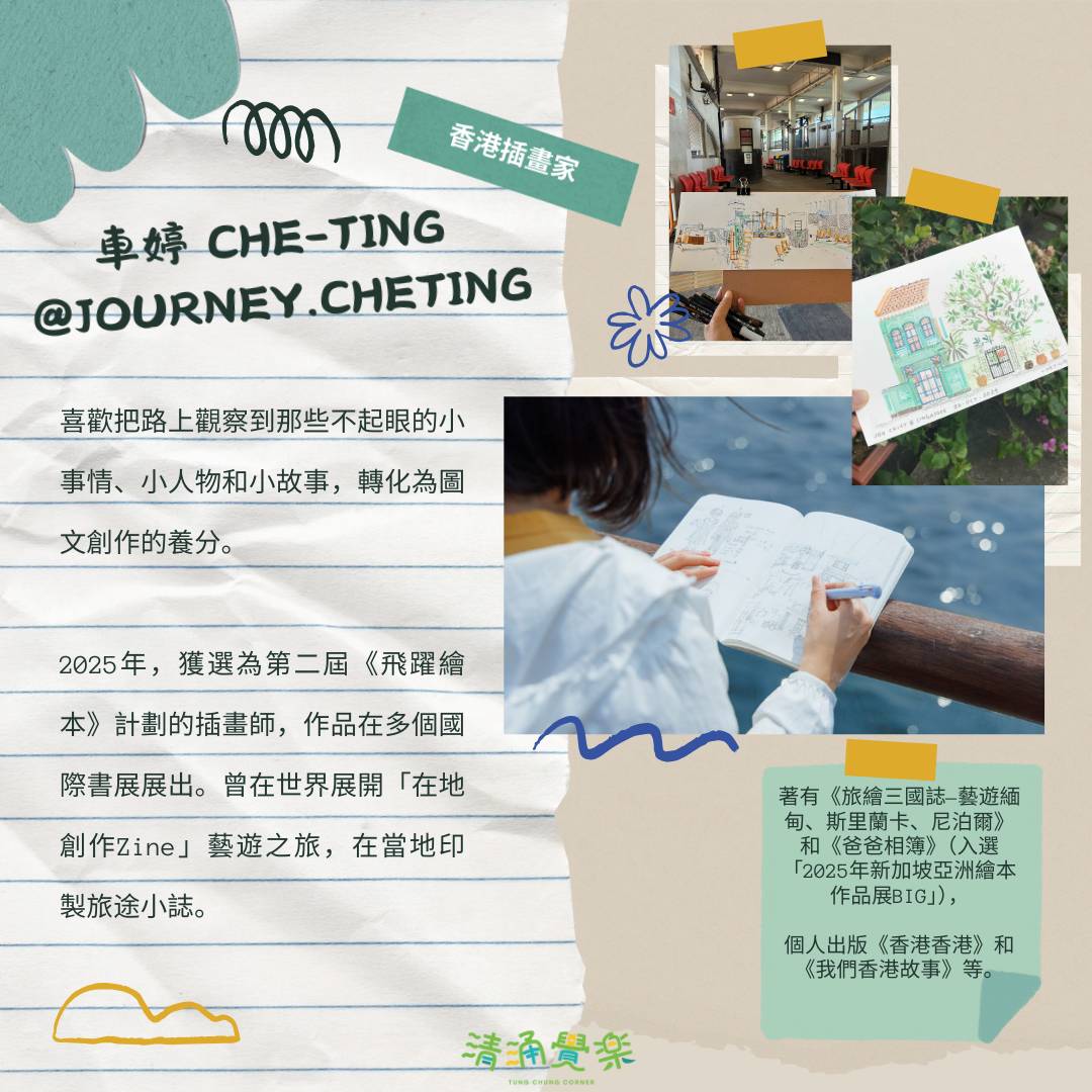 未命名服务
