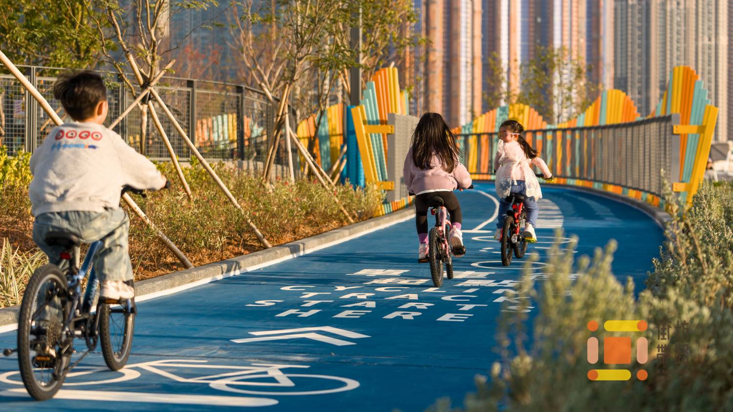 “See Green, Go Green Little Trip” 2025/26