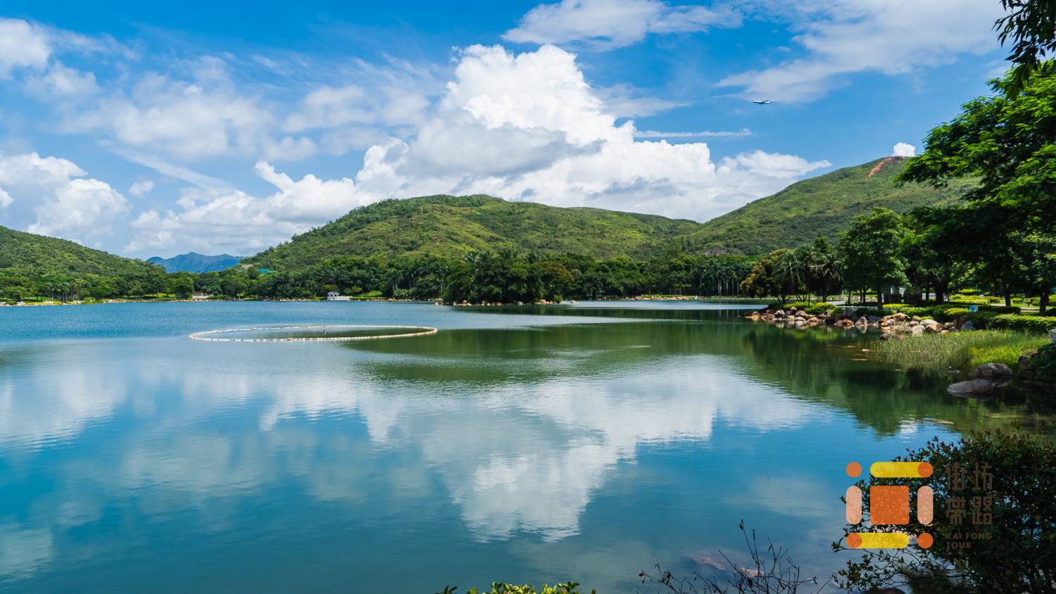 “See Green, Go Green Little Trip” 2025/26