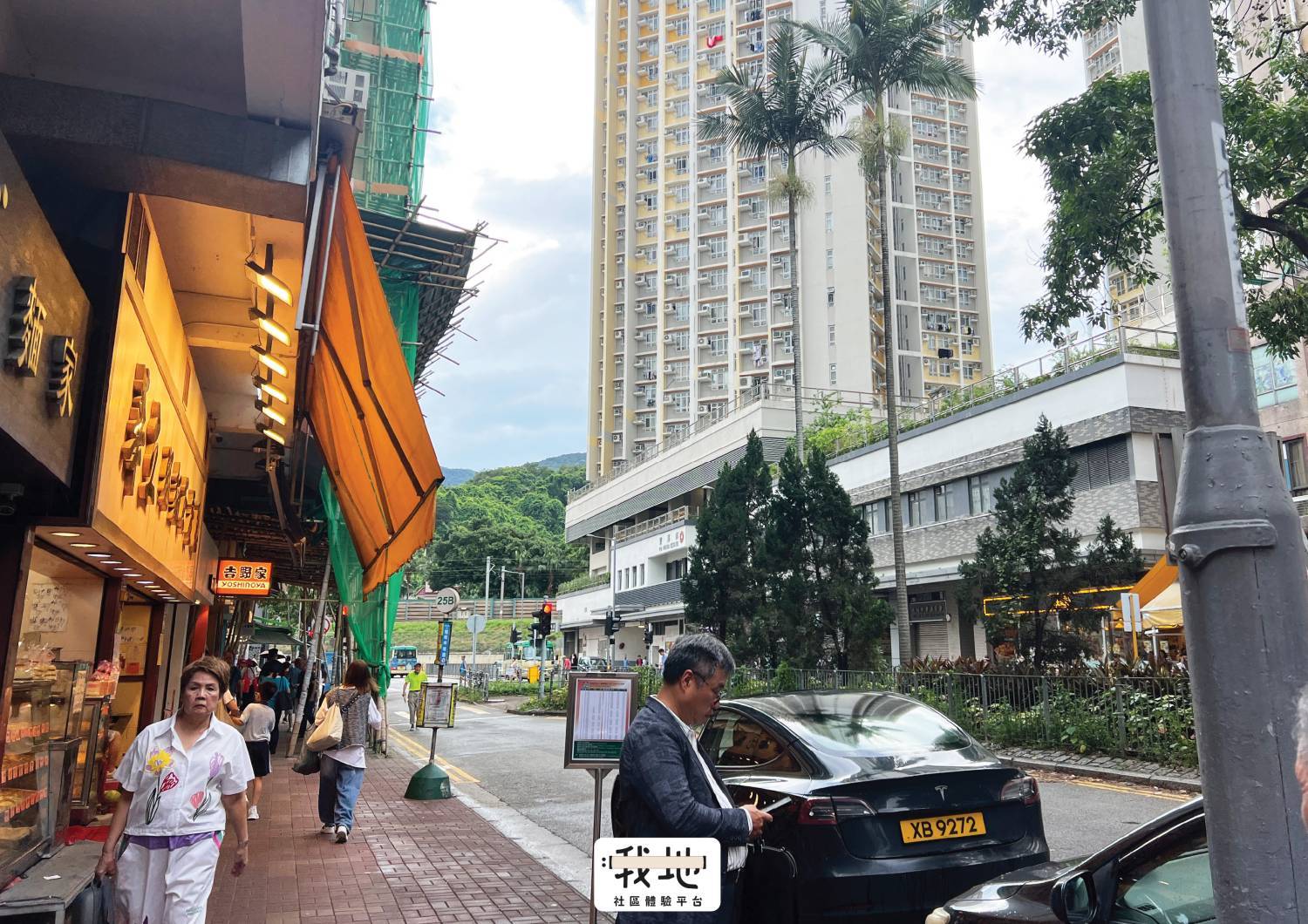 【我地】「埔飲埔食」深度行