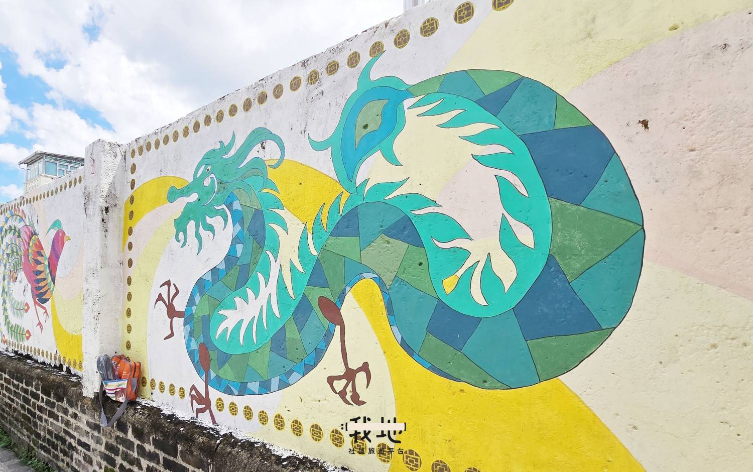 【我地】「愜意。悠錦田」｜社區體驗活動