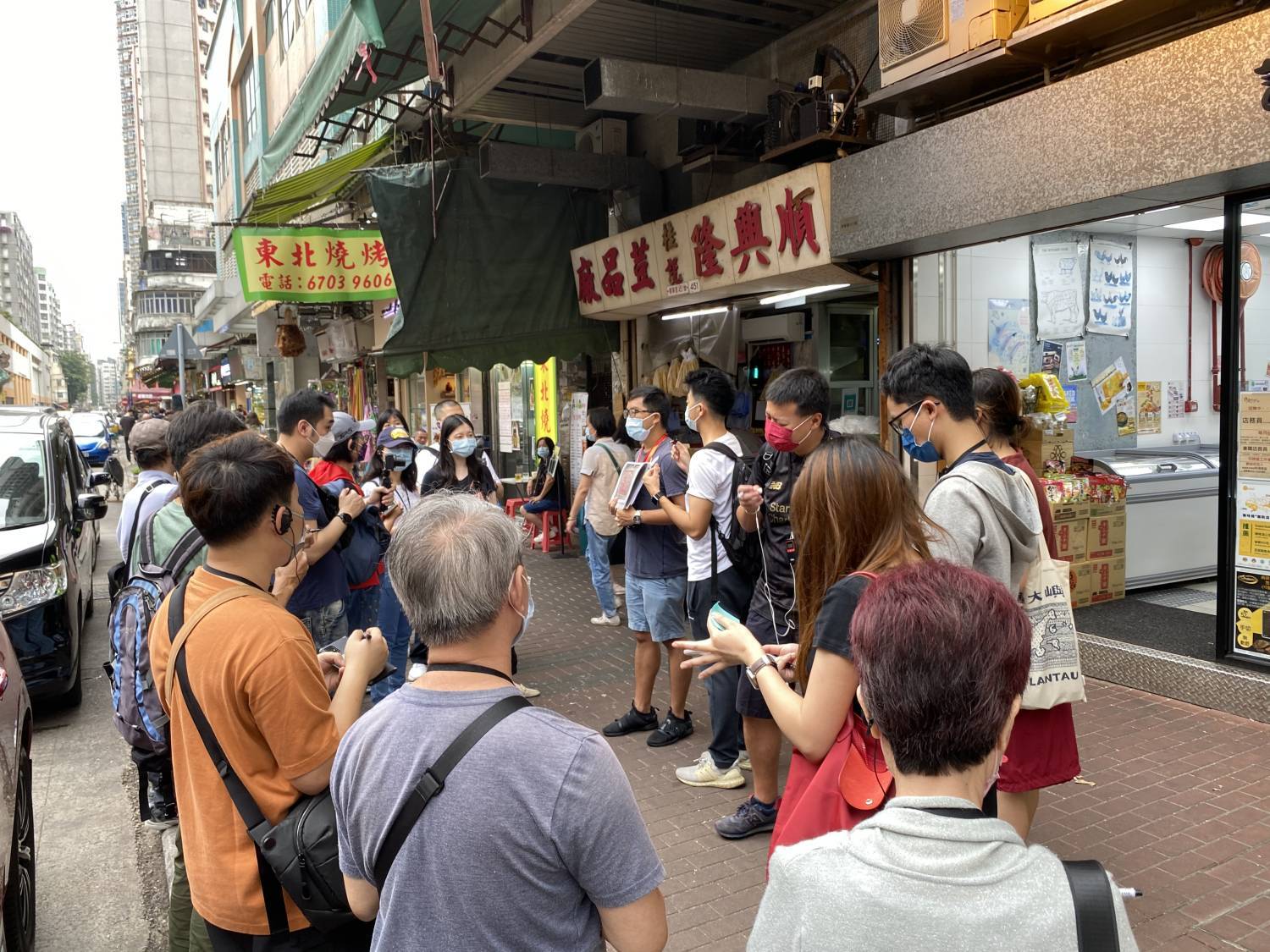 長沙灣今昔屋邨之旅 兒時回憶社區導賞團