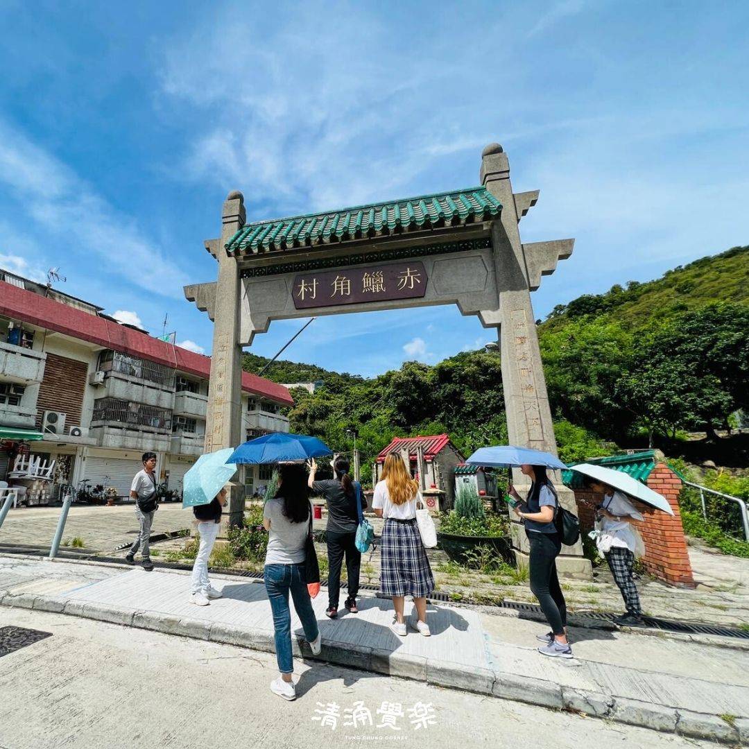 「宗教自游」社区导赏团