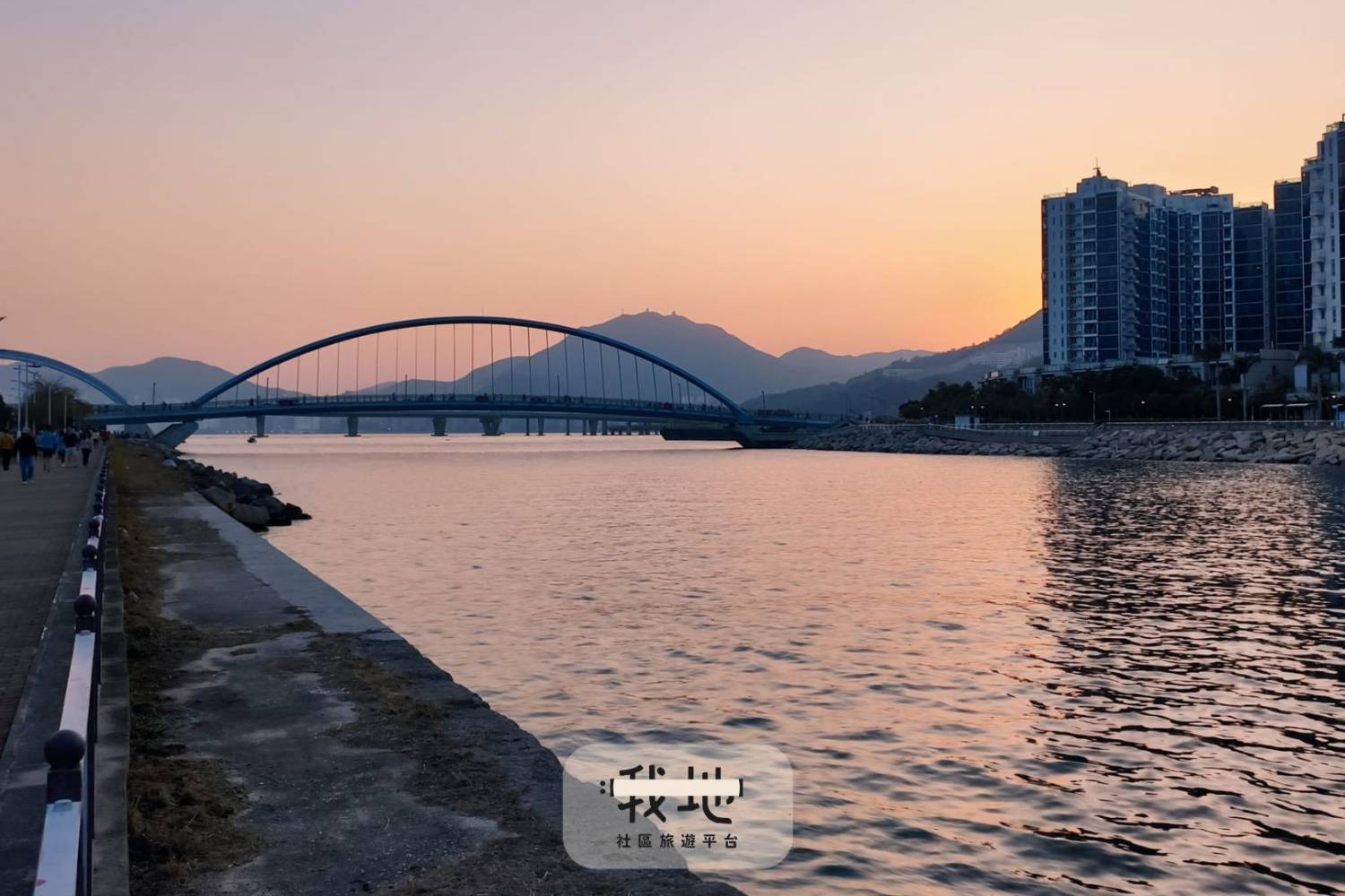 【我地】跨海迎風看今昔-TKO｜社區體驗活動