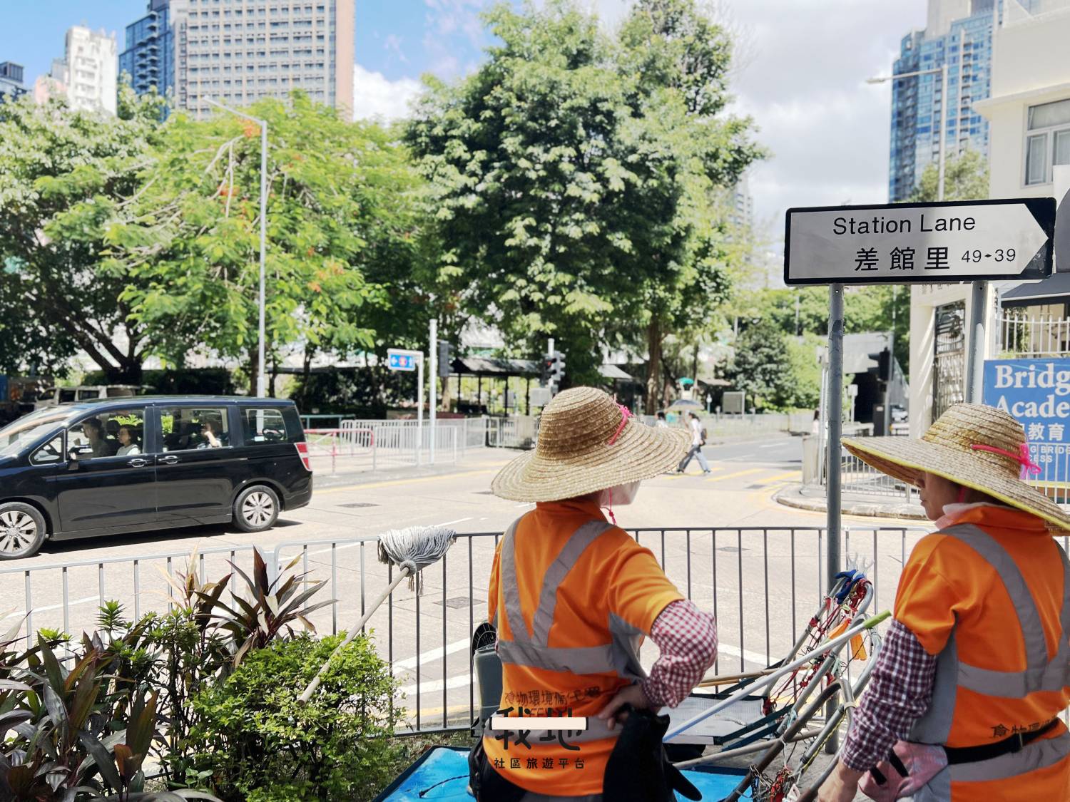 【我地】「紅埔歷古今」｜社區體驗活動