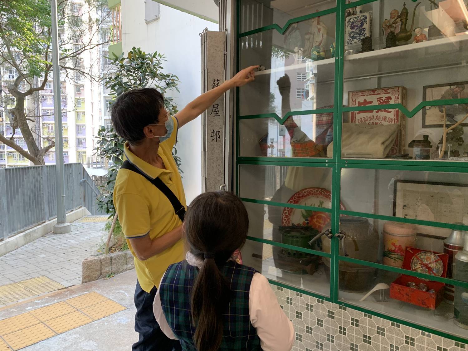 長沙灣今昔屋邨之旅 兒時回憶社區導賞團