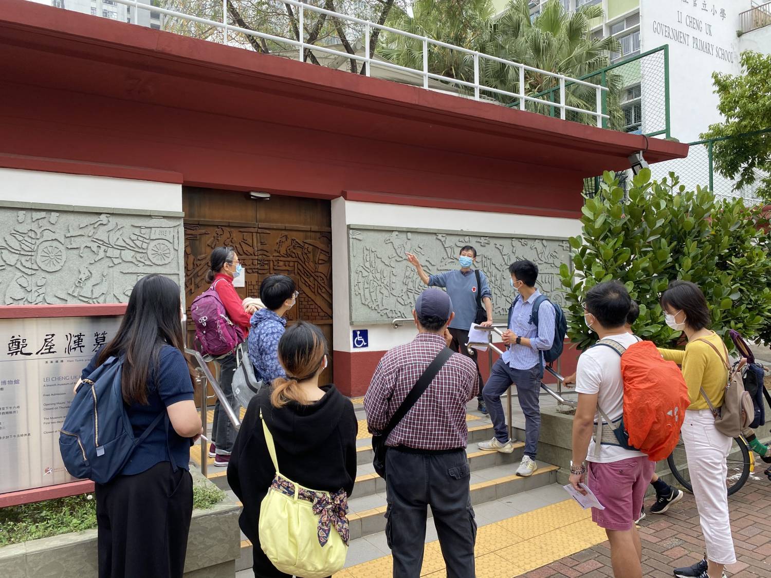 長沙灣今昔屋邨之旅 兒時回憶社區導賞團