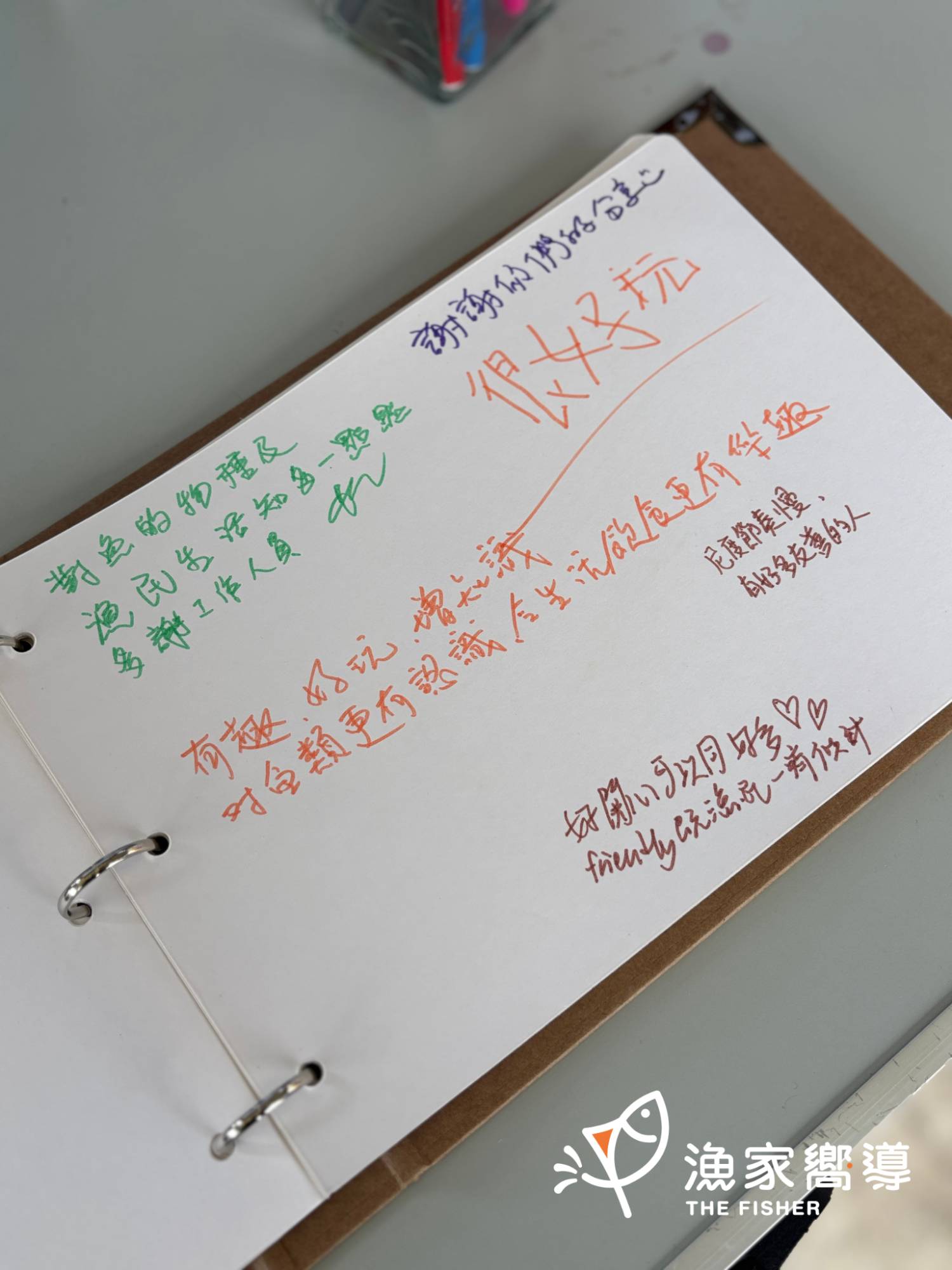 渔家向导 「水上人 我最爱吃海鱼」展览导赏 - 中环街市 (免费活动)