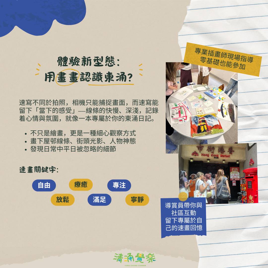 未命名服务