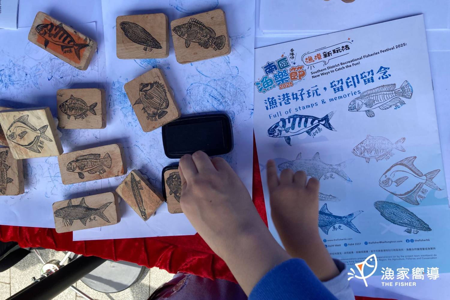 渔家向导 「水上人 我最爱吃海鱼」展览导赏 - 中环街市 (免费活动)