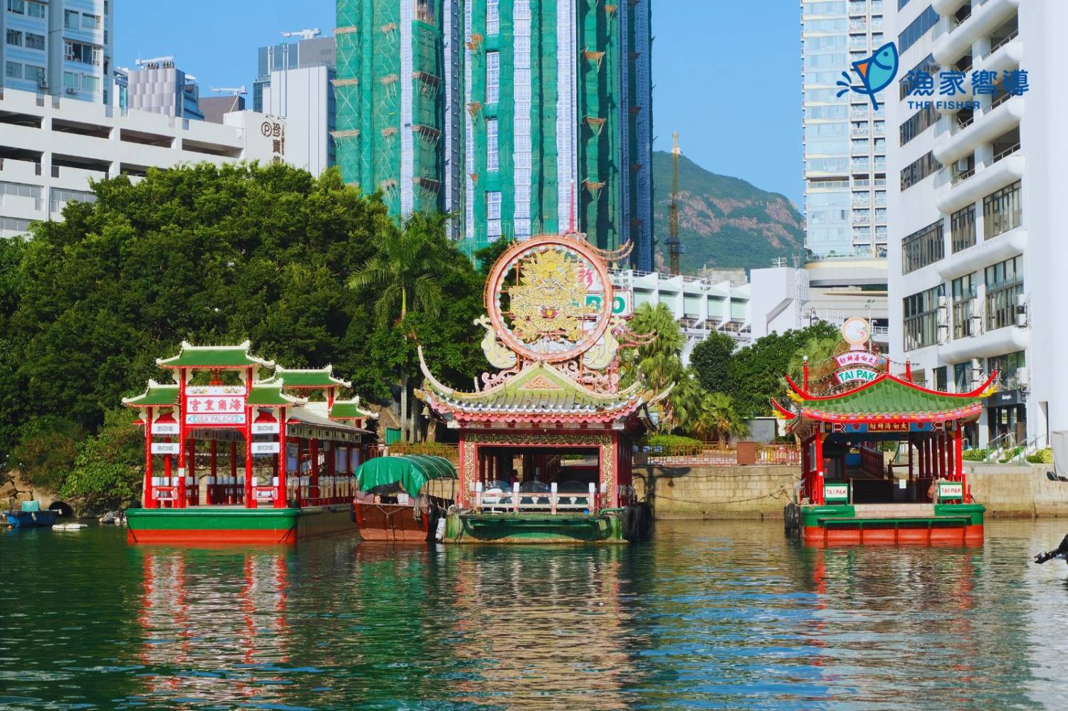 登太白海鮮舫觀魚船 回味漁港飲食文化