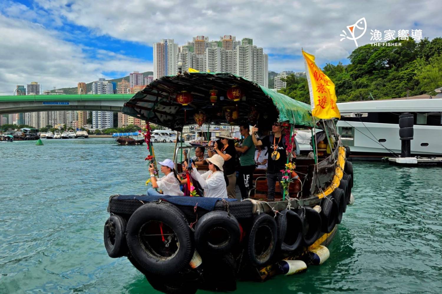 漁家嚮導ｘWilliam Shum Phonetography – 「漁港手機攝影遊」