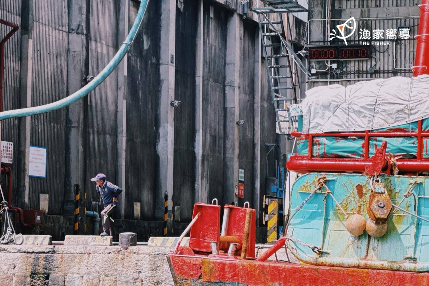 漁家嚮導ｘWilliam Shum Phonetography – 「漁港手機攝影遊」