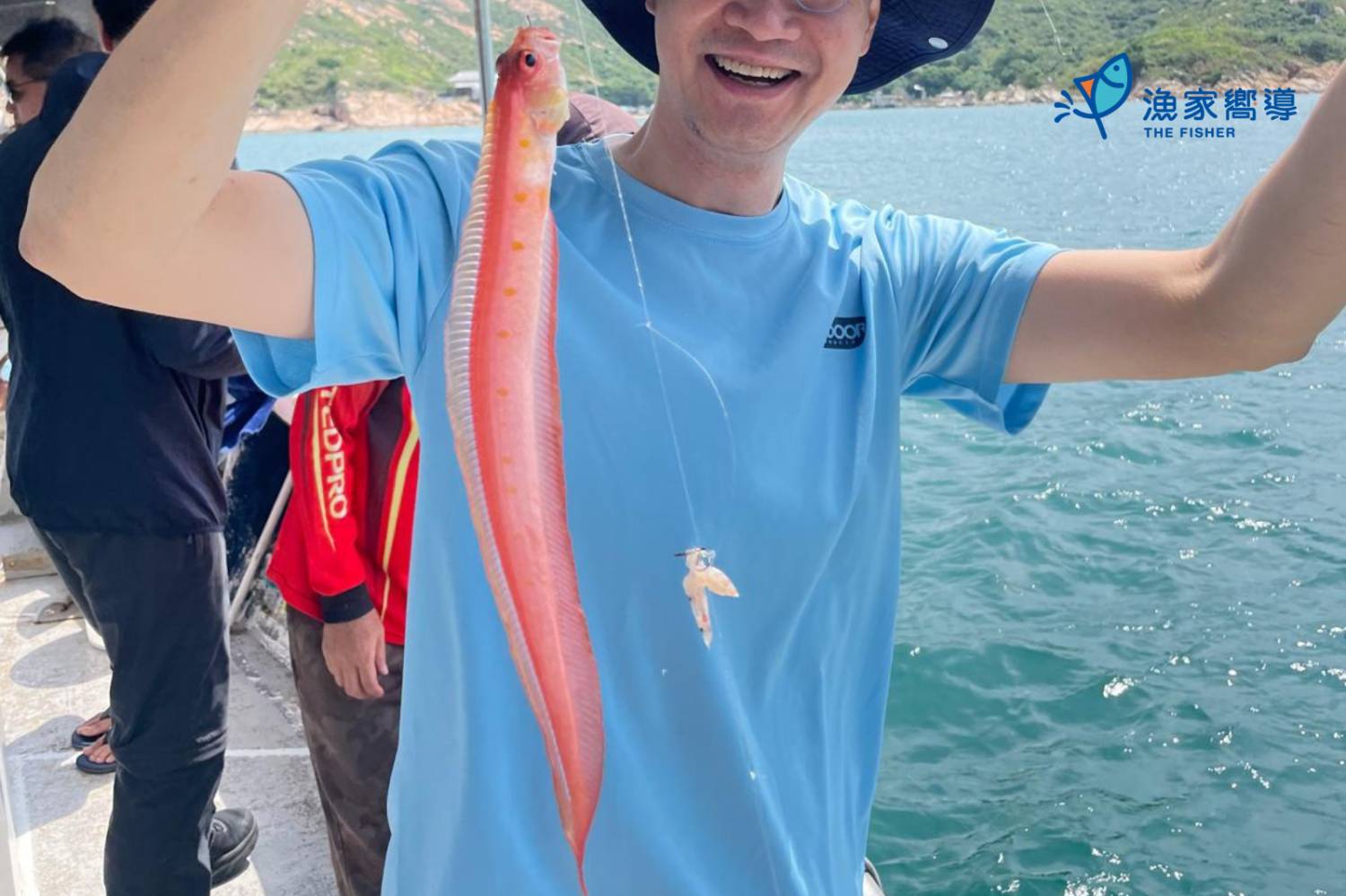 新手出發「呔魚」團