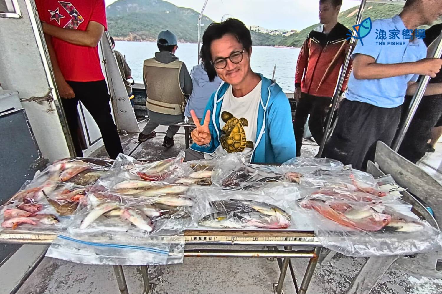 新手出發「呔魚」團