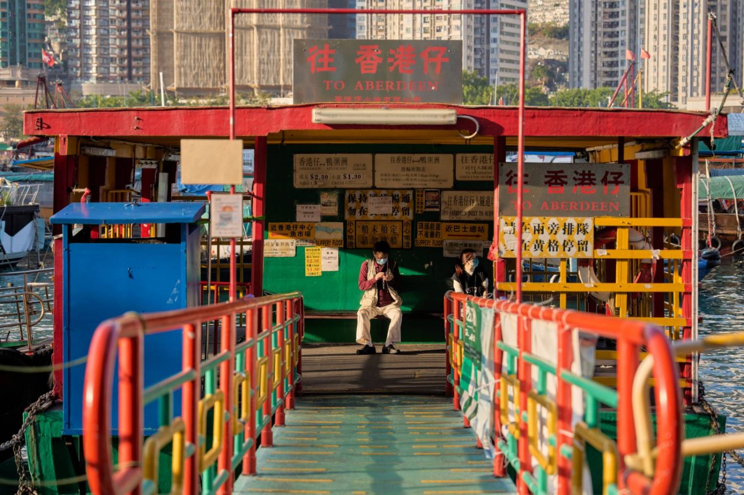 香港仔 ‧ 海陸導賞團 (生命之旅)
